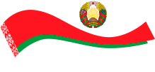 http://www.pravo.by/local/templates/.default/i/logo-main.png