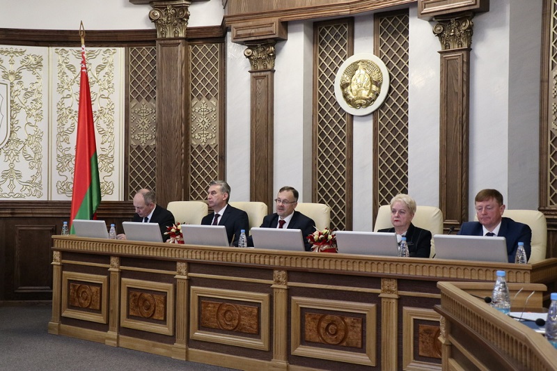 Заседание Пленума Верховного Суда Республики Беларусь