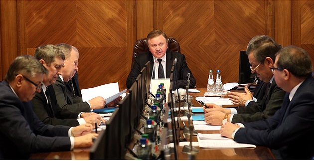 заседание Президиума Совета Министров