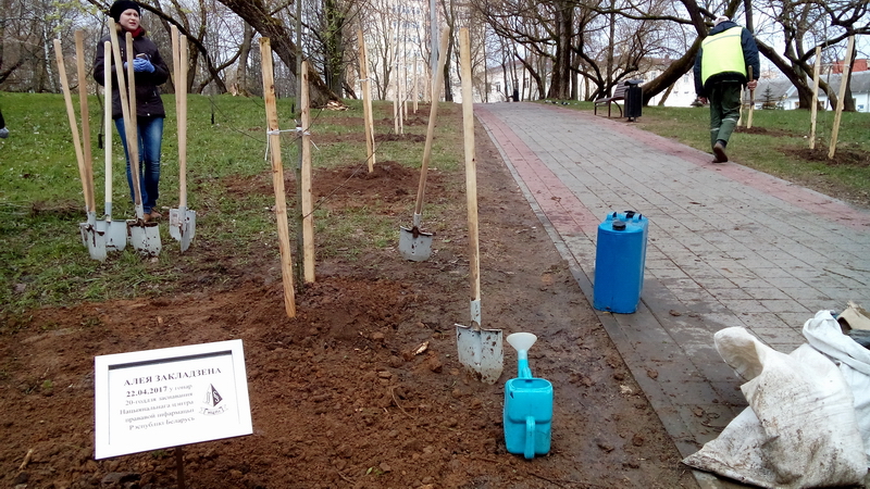 НЦПИ. Республиканский субботник НЦПИ. Субботник
