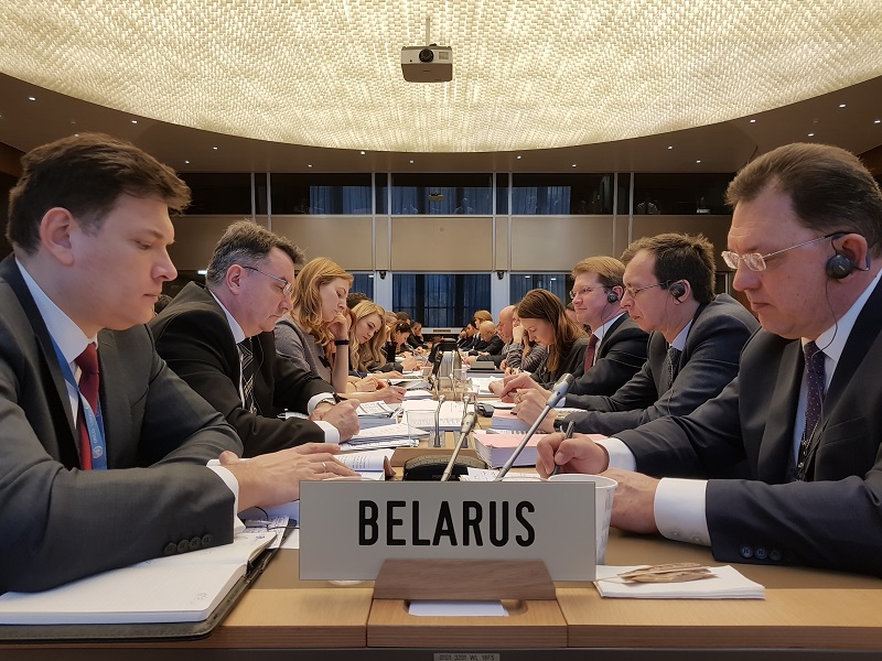 11-ое официальное заседание Рабочей группы ВТО по присоединению Республики Беларусь
