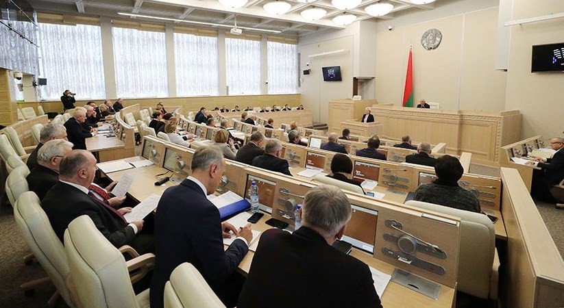 Заседание седьмой сессии Совета Республики Национального собрания Республики Беларусь шестого созыва
