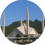 Пакистан, Исламабад Пакистан, Исламабад