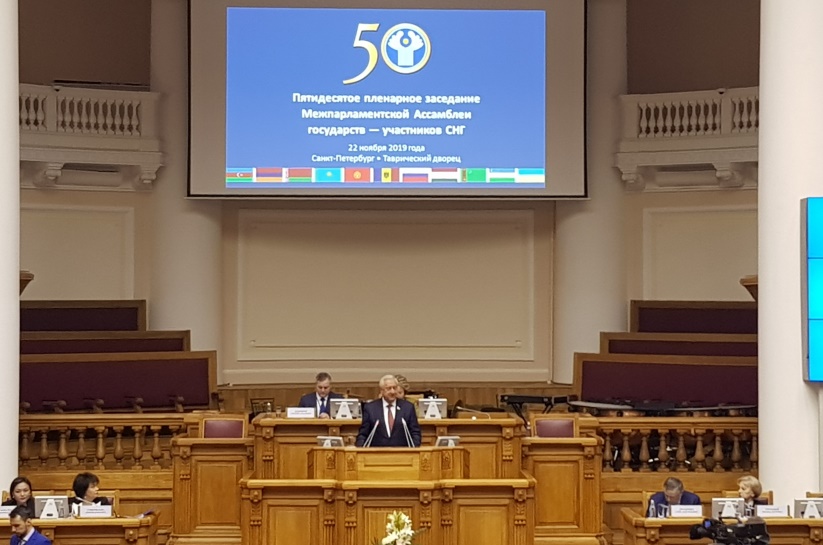 Председатель Совета Республики Михаил Мясникович принял участи в 50-м пленарном заседании МПА СНГ