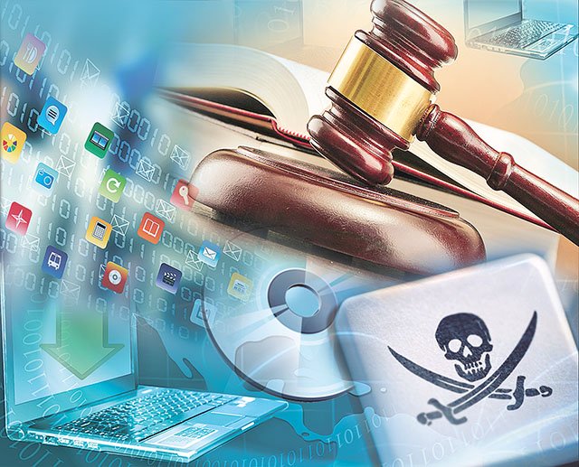 Распространение информации в интернете