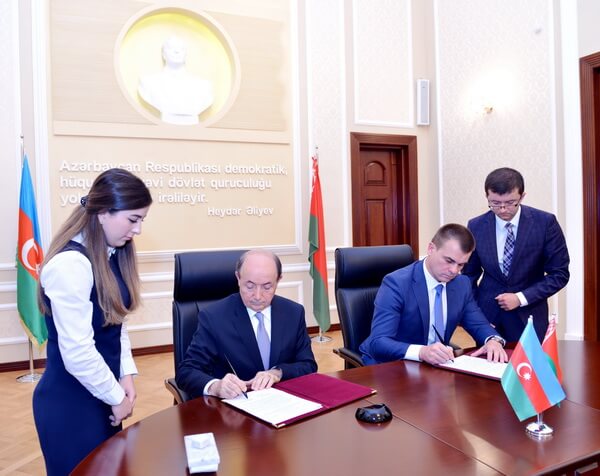 Подписано Соглашение о сотрудничестве между Министерством юстиции Республики Беларусь и Министерством юстиции Азербайджанской Республики