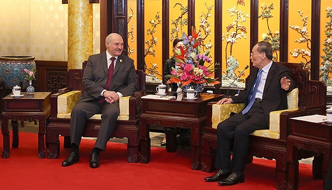 Президент Беларуси встретился с заместителем Председателя КНР Ван Цишанем