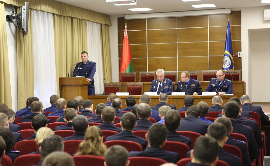 оперативное совещание работников Генпрокуратуры и СК