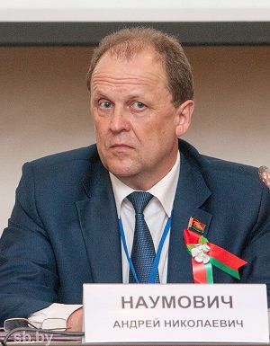 Андрей Наумович