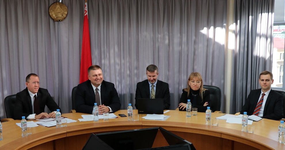 первое заседание Научно-консультативного совета по международному праву при МИД Беларуси
