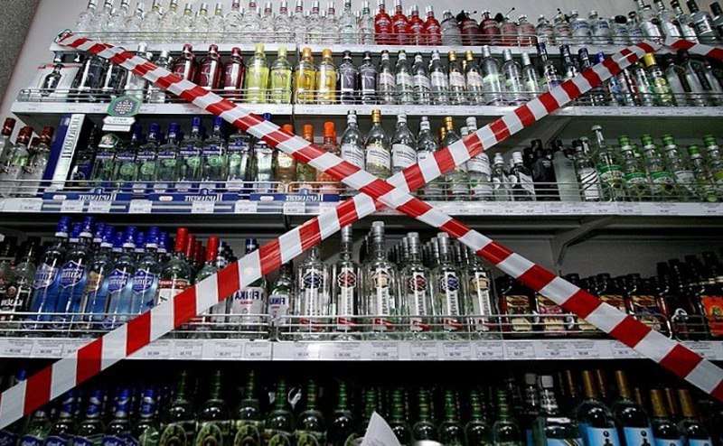 Ограничение продажи спиртного в торговых точках