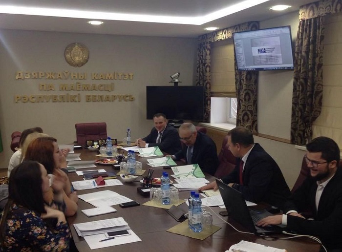 Заседание комиссии по информатизации общественного объединения «Белорусский республиканский союз юристов» состоялось в Госкомимуществе
