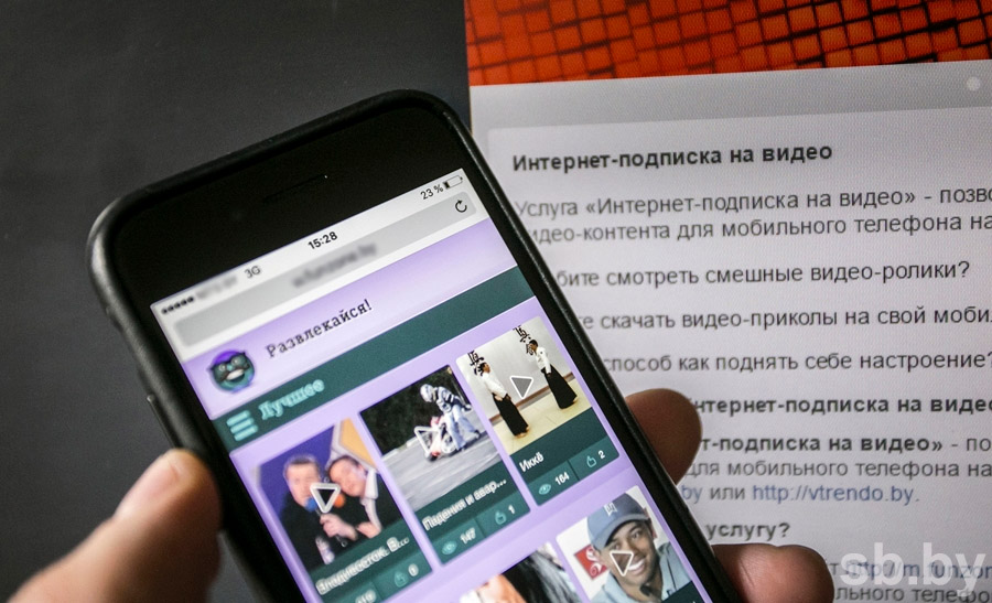 Мтс Смс С Сайта Знакомств мтс смс с сайта знакомств