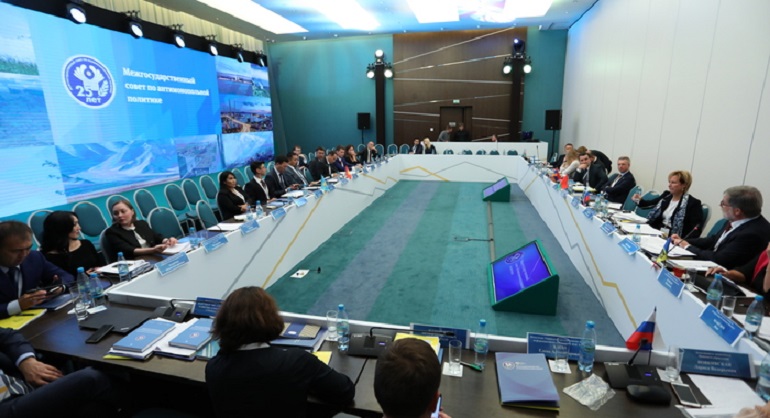 Заседание Межгосударственного совета по антимонопольной политике