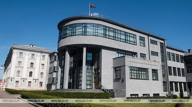 Совет Республики Национального собрания Республики Беларусь Совет Республики Национального собрания Республики Беларусь