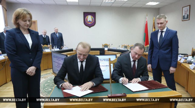 Национальная академия наук и МИД Беларуси подписали соглашение о сотрудничестве