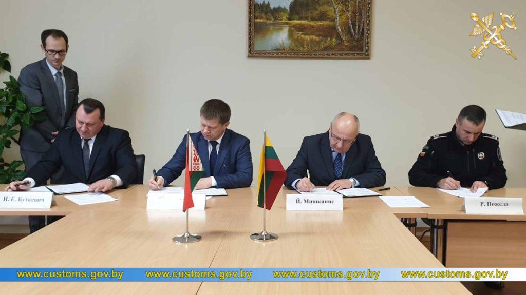В четырехстороннем формате между таможенными и пограничными службами Беларуси и Литвы подписан Порядок взаимодействия