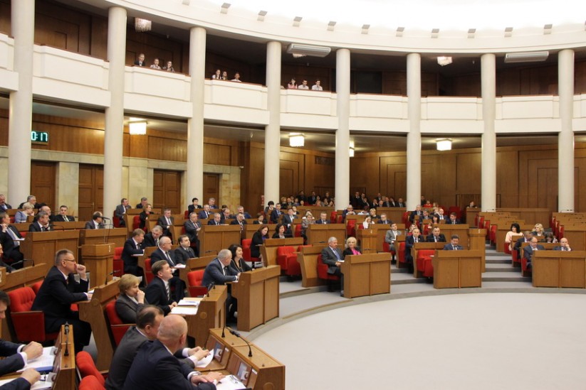 заседание Палаты представителей 