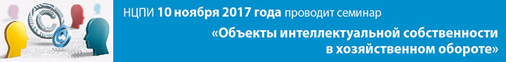 Семинар 10 ноября Семинар 10 ноября