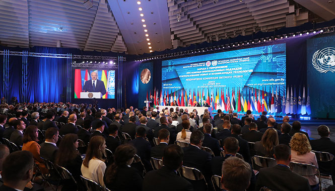 Александр Лукашенко на международной конференции по борьбе с терроризмом