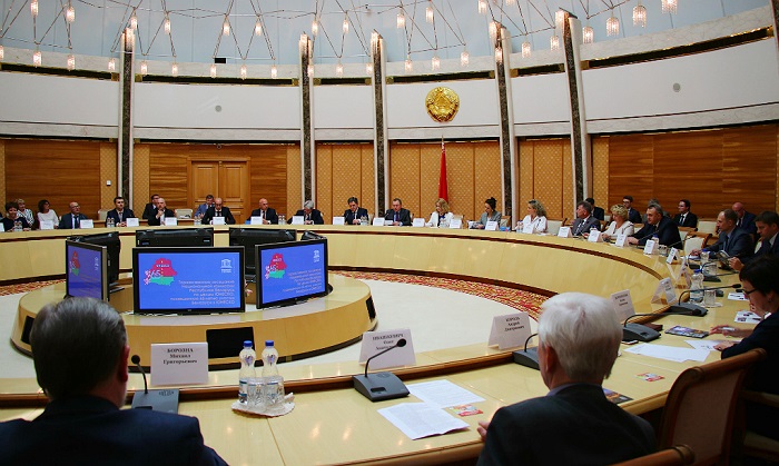 23 мая состоялось торжественное заседание Национальной комиссии Беларуси по делам ЮНЕСКО