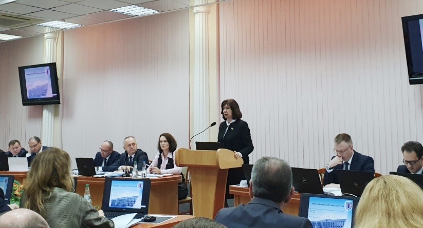 Наталья Кочанова приняла участие в сессии Минского городского Совета депутатов