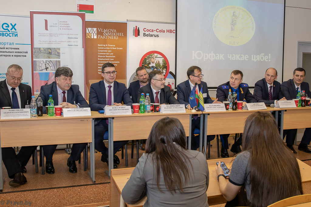 Белорусская студенческая олимпиада – 2019 стартовала на юридическом факультете БГУ