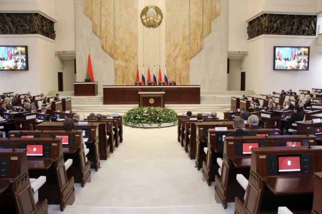 Пятьдесят девятая сессия Парламентского Собрания Союза Беларуси и России