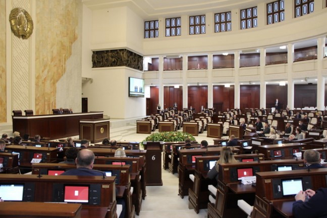 Депутатский корпус рассмотрел пакет бюджетных законопроектов на 2021 год