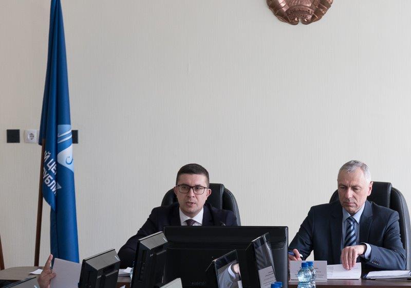 Заседание Центрального Совета и Президиума Центрального Совета общественного объединения «Белорусский республиканский союз юристов»