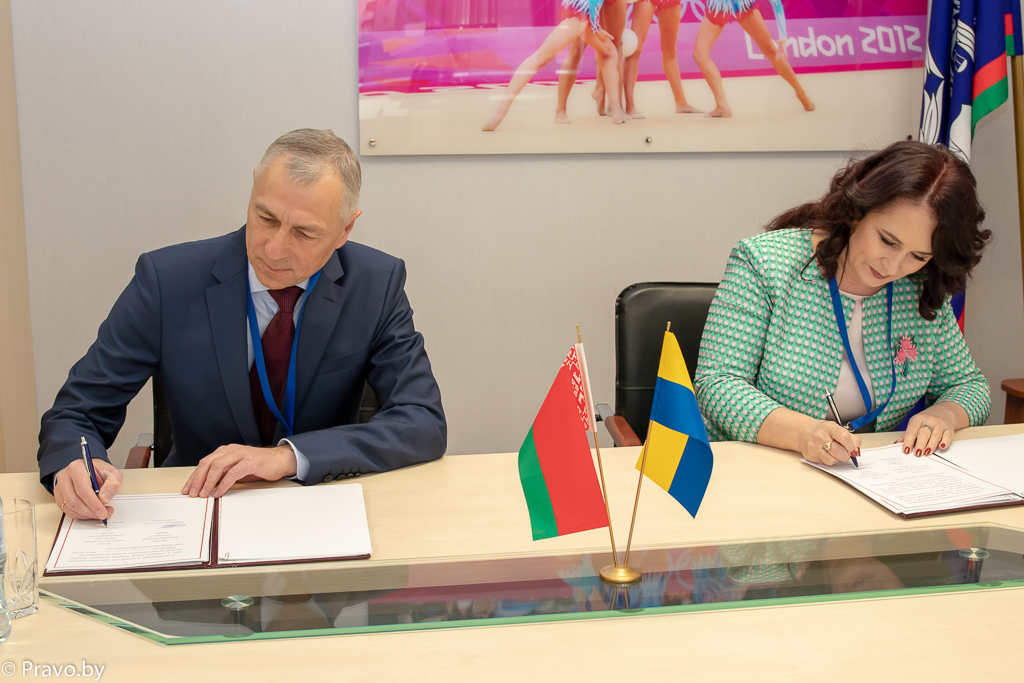 Подписан меморандум о сотрудничестве между Белорусским республиканским союзом юристов и Союзом юристов Украины