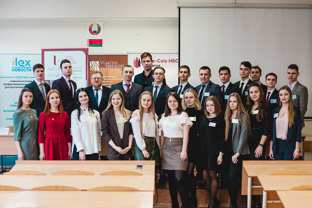 Победители XV Белорусской студенческой юридической олимпиады
