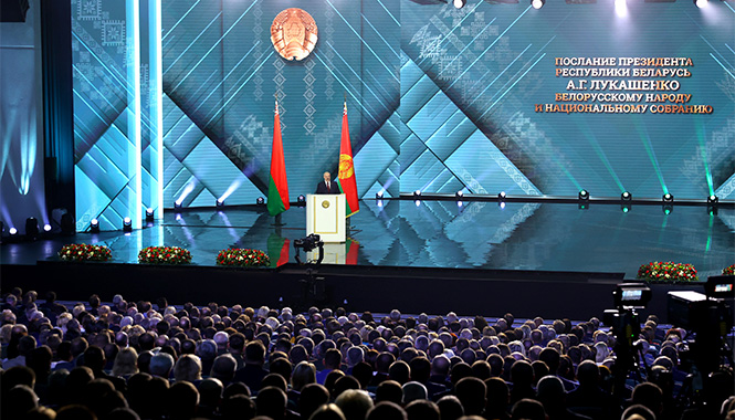 Александр Лукашенко во время обращения с ежегодным Посланием к белорусскому народу и Национальному собранию