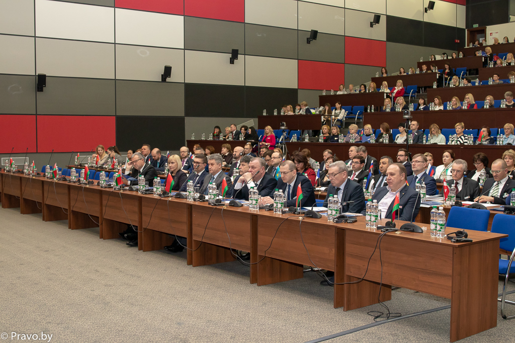 Международная конференция нотариусов состоялась сегодня в Минске