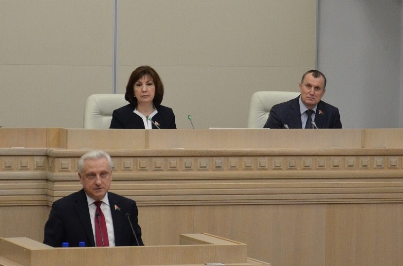 Во время заседания четвертой сессии Совета Республики Национального собрания Республики Беларусь седьмого созыва
