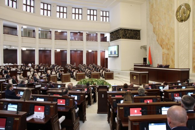 На открытии четвертой сессии Палаты представителей Национального собрания Республики Беларусь седьмого созыва